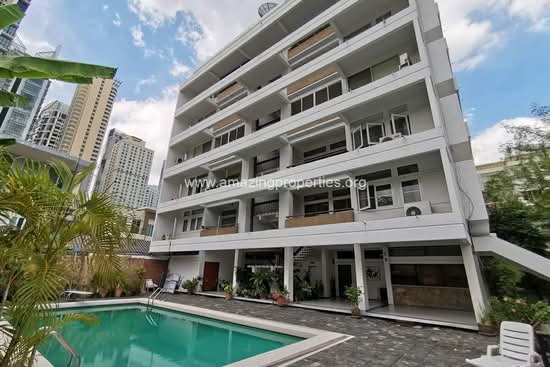 AA Court