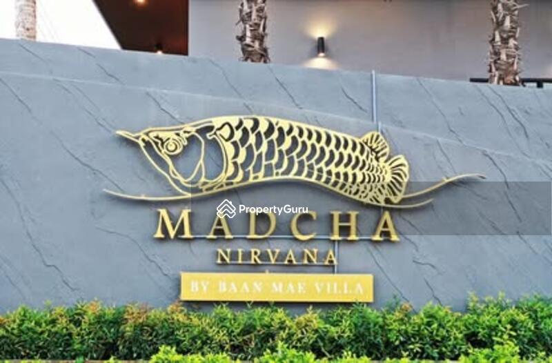 Madcha Nirvana : มัจฉา เนอร์วานา #0