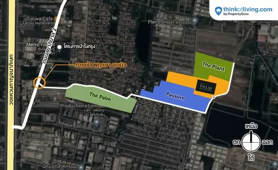 The Palm Bangna-Wongwaen 2 - Site Plan