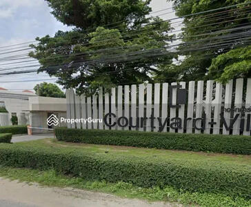 - Courtyard Villa Rama 9-Wongwaen : คอร์ทยาร์ด วิลล่า พระราม 9-วงแหวน