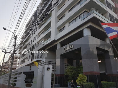  - Chavana Place : ชวนา เพลส