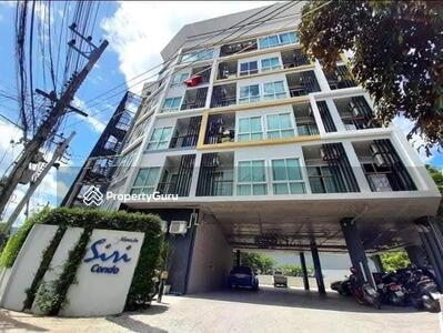  - Siri Condo Fah Ham : ศิริคอนโด ฟ้าฮ่าม