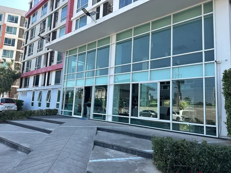 Metro Condo 2 : เมทโทร คอนโด 2