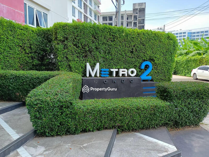 ขาย - Metro Condo 2 : เมทโทร คอนโด 2, ขอนแก่น