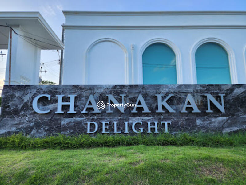 Chanakan Delight Tanon Trang : ชนกานต์ ดีไลท์ ถนนตรัง #0