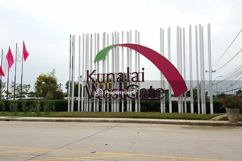 Kunalai Pollen : คุณาลัย พอลเลน  #0