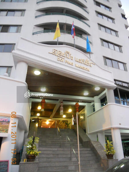 ขาย - Doi Ping Mansion : ดอยปิง แมนชั่น, เชียงใหม่