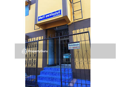 - Patrawee Apartment