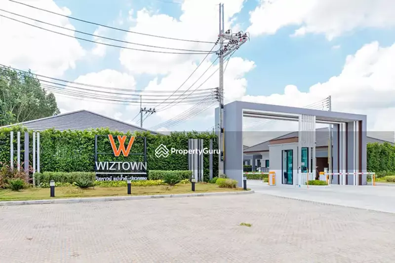 Wiztown Maenam Khu - Pluak Daeng #0