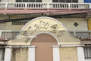 บ้านฐานทอง : Baan Tantong