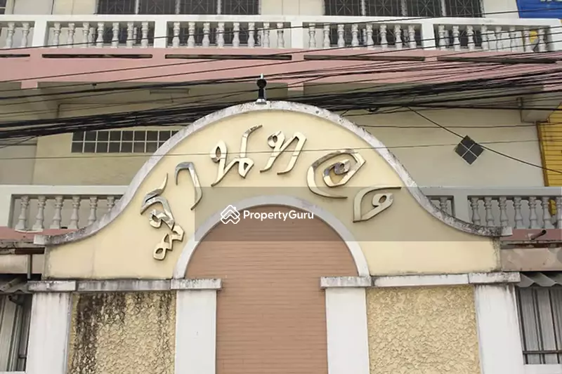 บ้านฐานทอง : Baan Tantong #0
