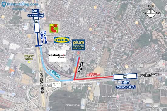 Plum Condo New West : พลัม คอนโด นิว เวสต์ - Site Plan