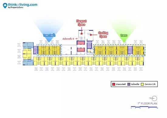 Plum Condo New West : พลัม คอนโด นิว เวสต์ - Site Plan
