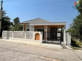บี ริช บ้านบึง : Be Rich Ban Bueng