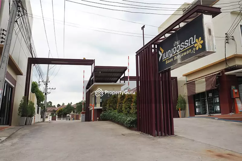 บ้านเบญจวรรณ หนองปลาไหล : Baan Benjawan Nong Pla Lai #0