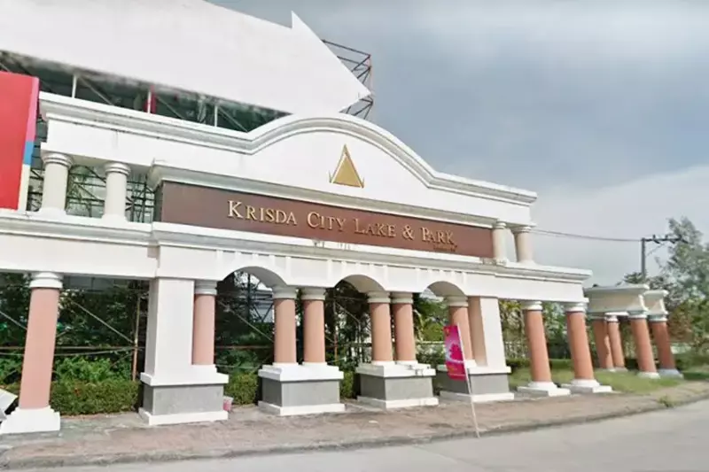 กฤษดาซิตี้ เลค & พาร์ค : Kritsada City Lake and Park Village #0