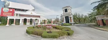กฤษดาซิตี้ เลค & พาร์ค : Kritsada City Lake and Park Village