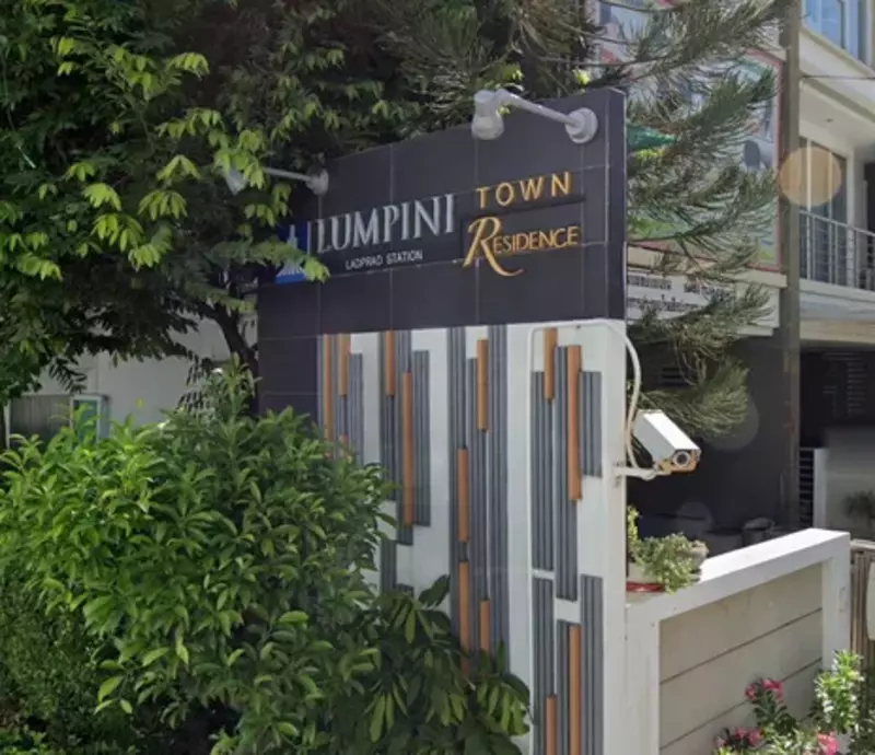 ลุมพินี ทาวน์ เรสซิเดนซ์ ลาดพร้าว สเตชั่น : Lumpini Town Residence Ladprao Station #0