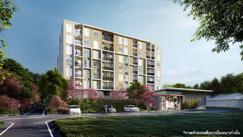S Gardens Condo