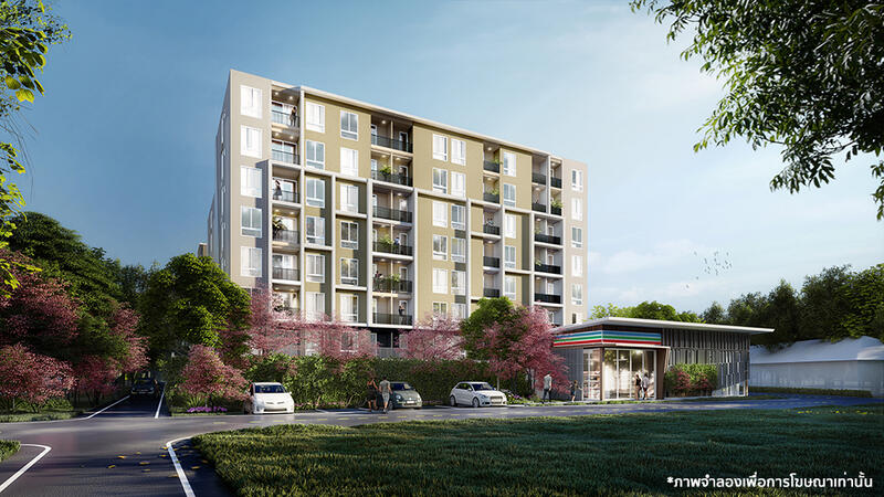 S Gardens Condo #0