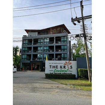 The Kris Condotel Bangtao
