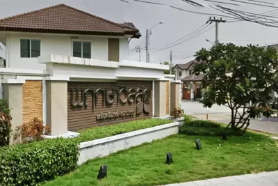  - Pruksa Ville 24