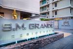 S.M. Grande Residence : เอส.เอ็ม. แกรนด์เรสซิเดนซ์  #0