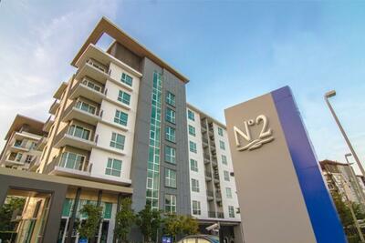  - Serene Lake North 2 : ซีรีน เลค นอร์ธ 2