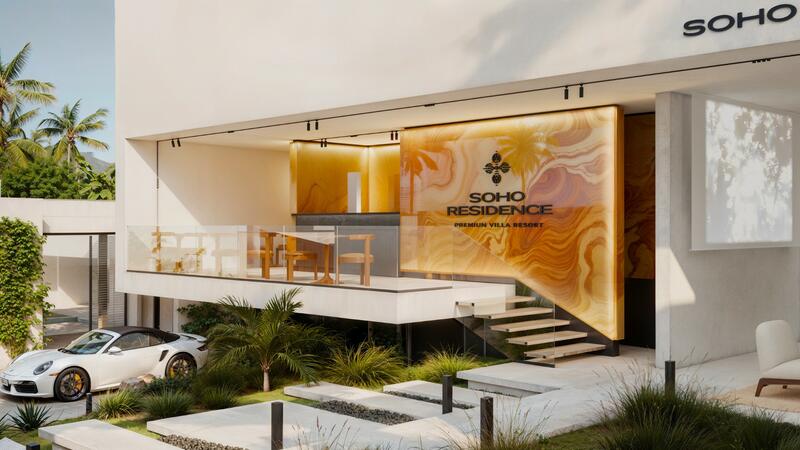 ขาย - SOHO Residence Koh Samui, สุราษฎร์ธานี