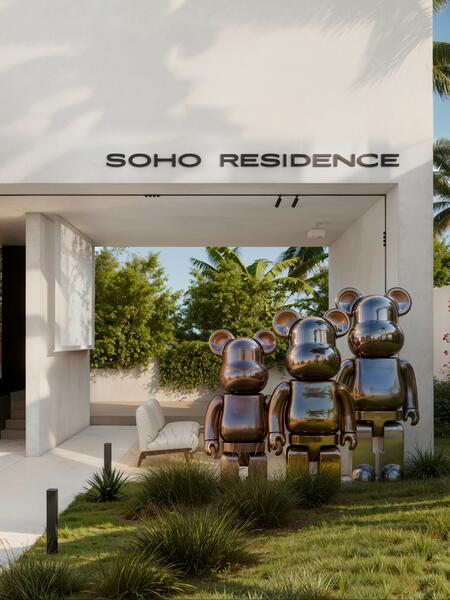 ขาย - SOHO Residence Koh Samui, สุราษฎร์ธานี