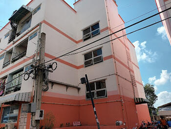 Gemo Town : เจมโมทาวน์