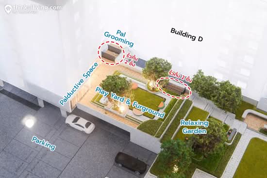 ASPIRE Sukhumvit 103 - Site Plan