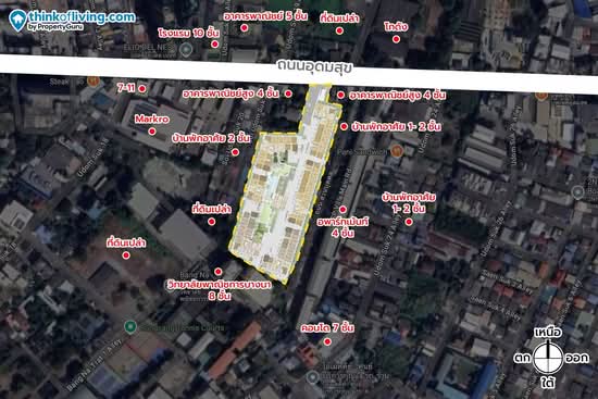 ASPIRE Sukhumvit 103 - Site Plan