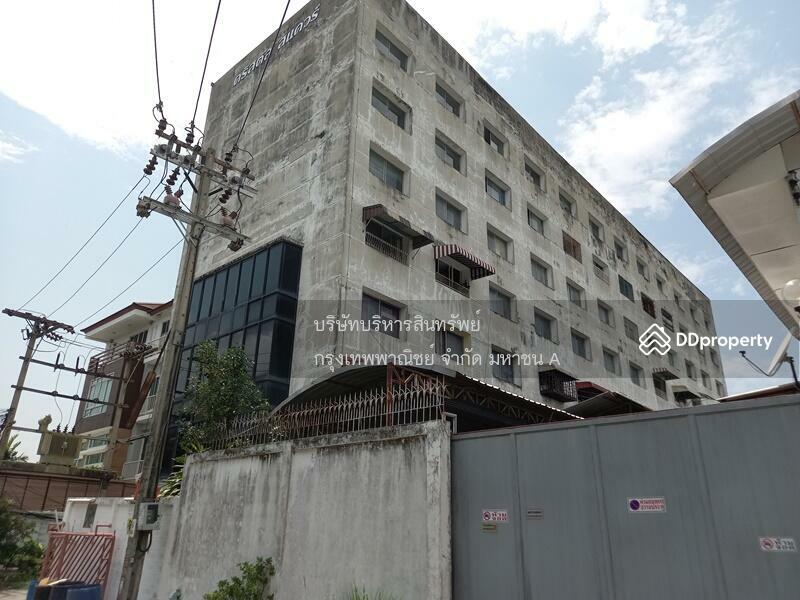 For Sale - Crystal Square, Bangkok