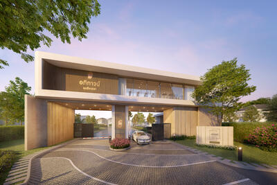 - Apitown Chachoengsa