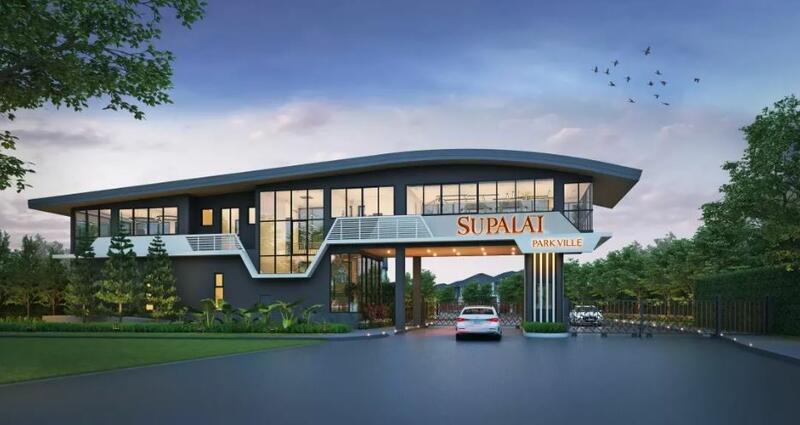 Supalai Park Ville Bangkhaem #0