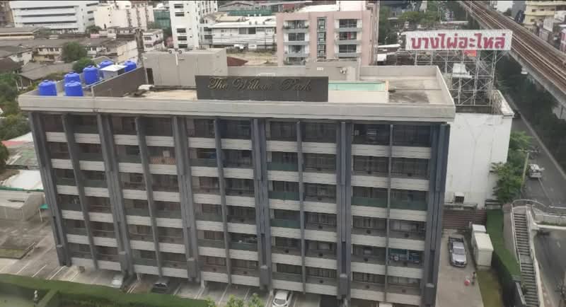 The Willows Park, Bangkok, 88 Soi Sukhumvit 58, Bang Chak, Phra Khanong, Bangkok, 2 Bedrooms, 66 sqm, Condo For Rent, by Fazwaz (Thailand) Co., Ltd., 500442664 - DDproperty.com