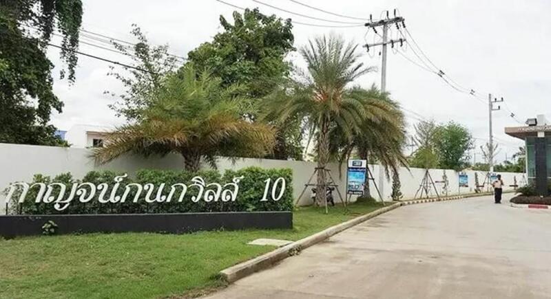 Karnkanok Ville 10 #0