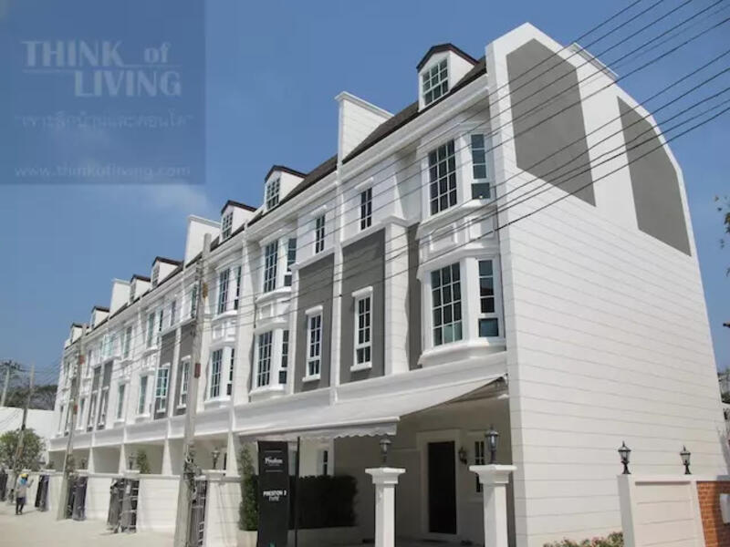 ขาย - The Preston Townhome Rama9-Krungthepkreetha : เดอะ เพรสตัน ทาวน์โฮม พระราม 9-กรุงเทพกรีฑา, กรุงเทพ