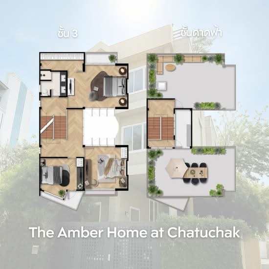 The Amber at Chatuchak - Site Plan