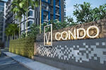 V Condo Chaengwattana 28 #0