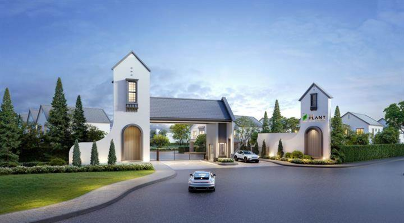 The Plant NEU TOWN Bangna-Thepharak #0