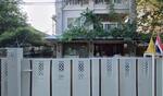Boon-Aran Apartment 70 Phaholyothin 4 #0