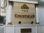 Corinthian Condominium #0