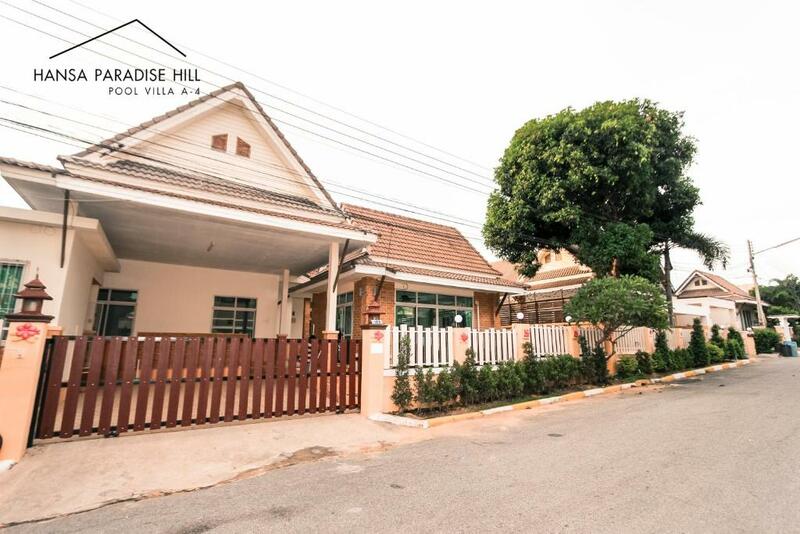 ขาย - Hansa Paradise Hill : หรรษา พาราไดซ์ ฮิล, ชลบุรี