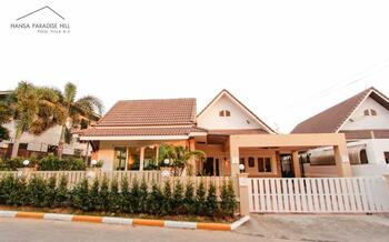 Hansa Paradise Hill : หรรษา พาราไดซ์ ฮิล