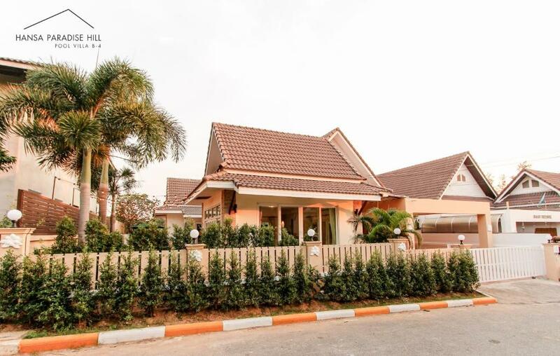 Hansa Paradise Hill : หรรษา พาราไดซ์ ฮิล #0