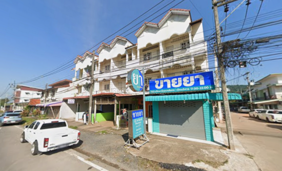 Boonrat Apartment