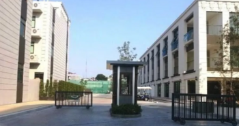 Chic District Ram 53 : ชิคดิสทริคท์ ราม 53