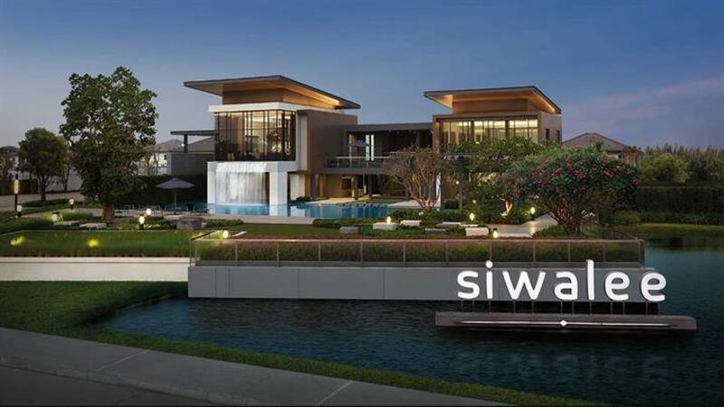 Siwalee Maliwan Khon Kaen #0